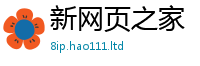 2025精准资料大全免费靠香港资料免费长期公开